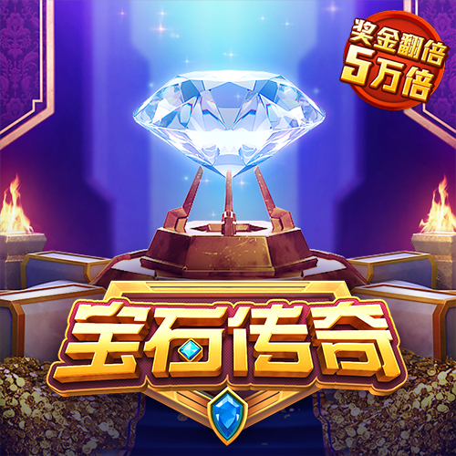 八戒体育首页官网