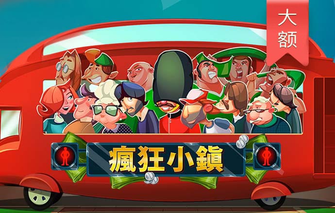 888集团官网