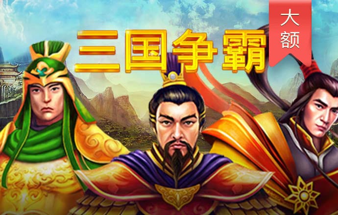 天博·体育登录入口网页版APP下载