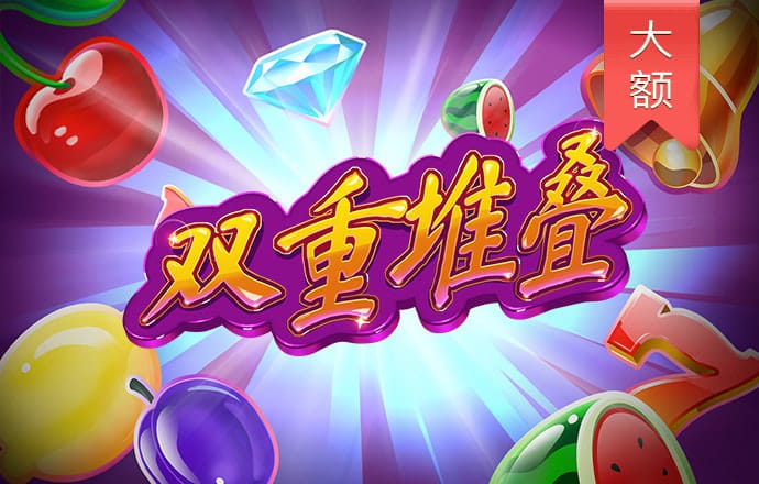 华体汇app下载手机版官网