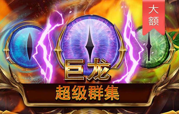 196官方网站下载