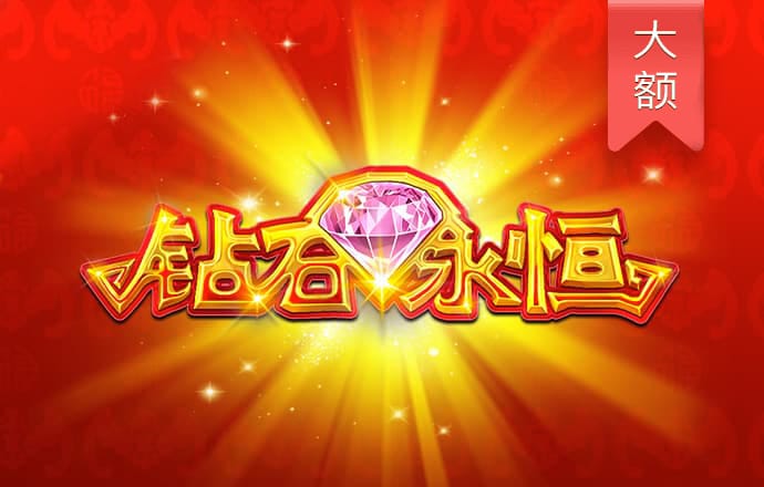 九游体育APP下载