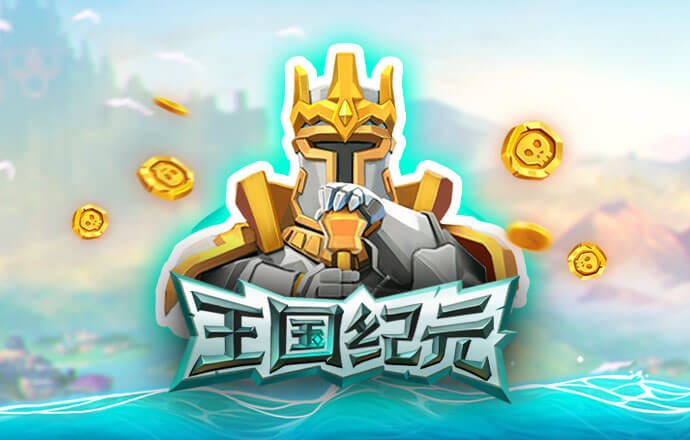best365网页版登录