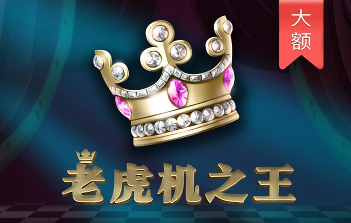 博鱼官方登录入口