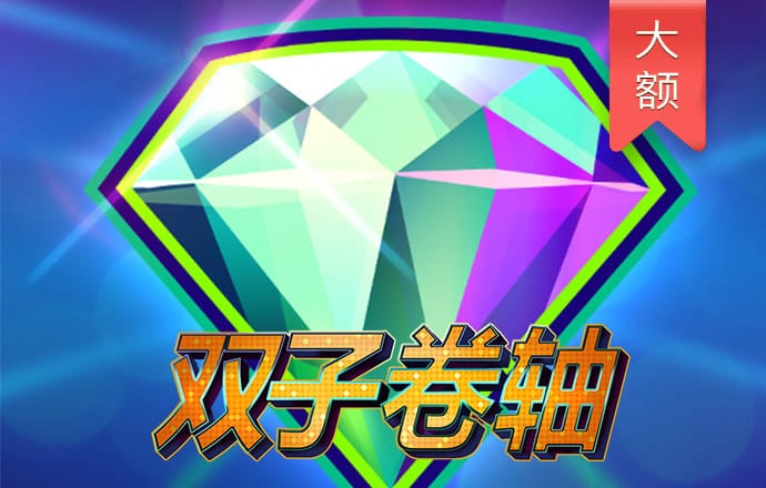 万博体育手机版注册登录