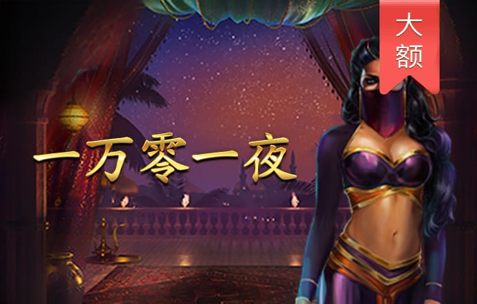 b体育官网登录app