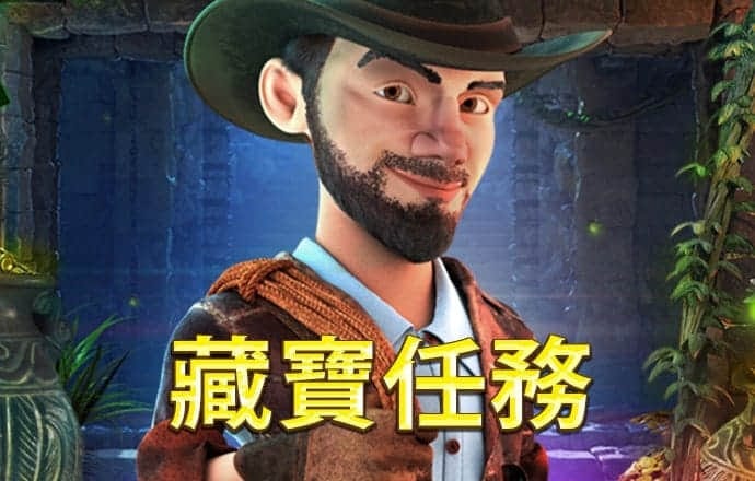 bet体育365官网正规官网