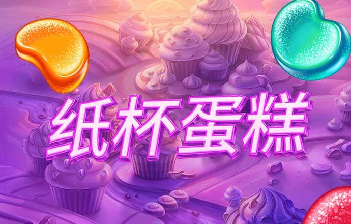 beat365体育官网平台