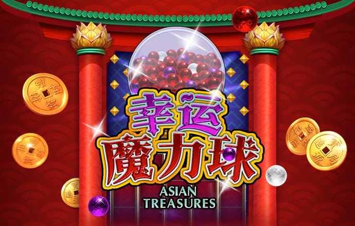 59859CC威尼斯官方