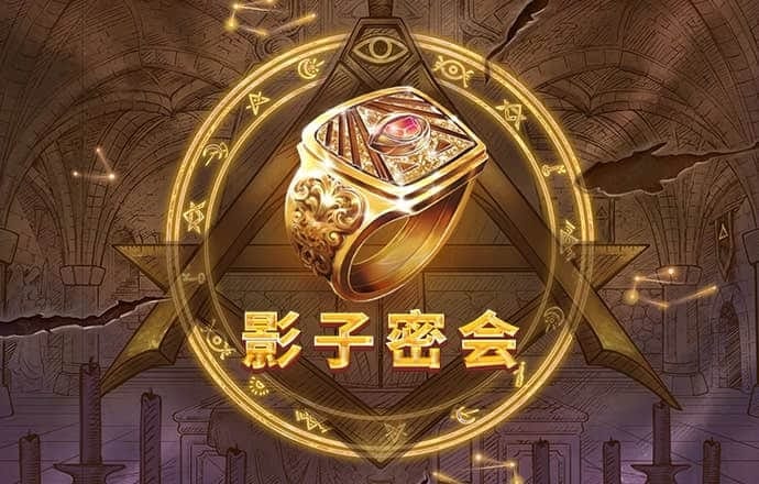 yy易游app官方下载