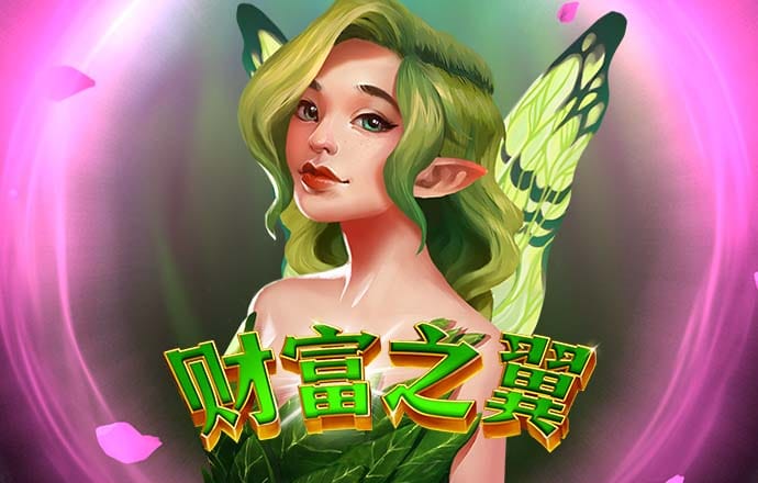 亿德体育官网最新版