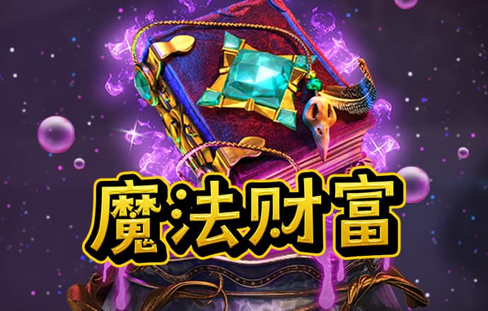 乐宝体育官方下载app