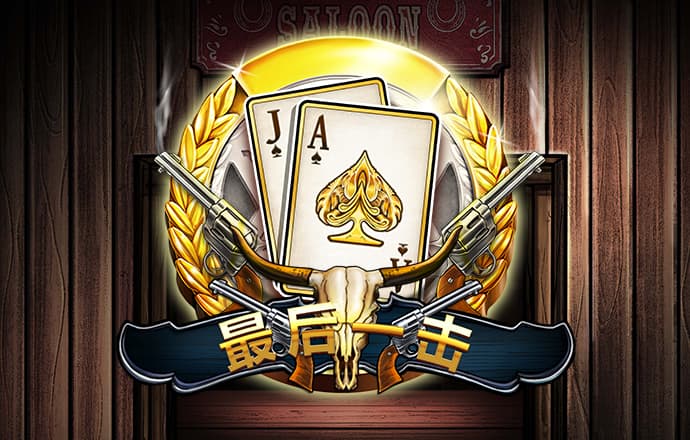 星空体育官网下载手机版