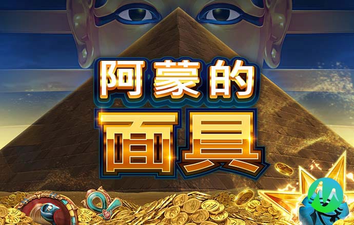金沙直播最新版app下载