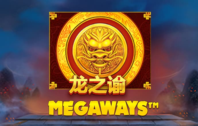 ku酷游备用线路二