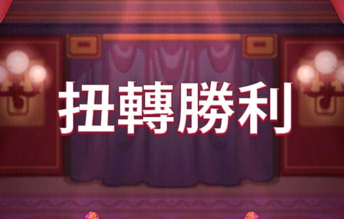 天博体育克罗地亚官网