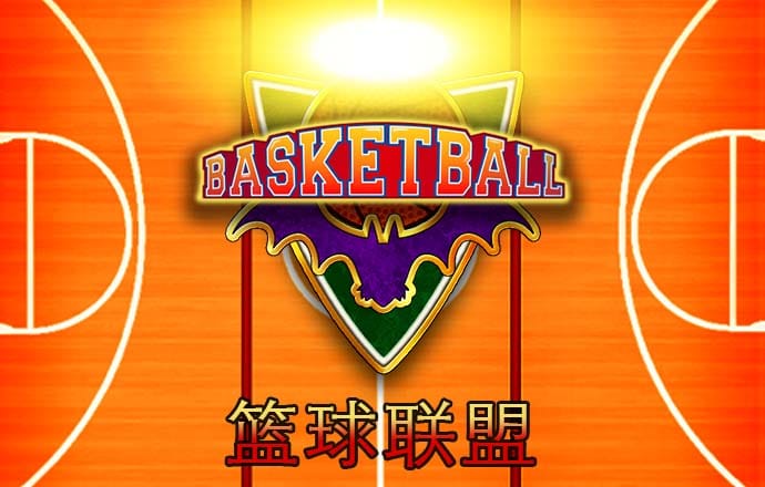 东瀛体育全站下载