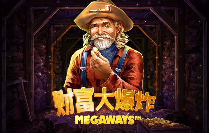 爱游体育APP入口