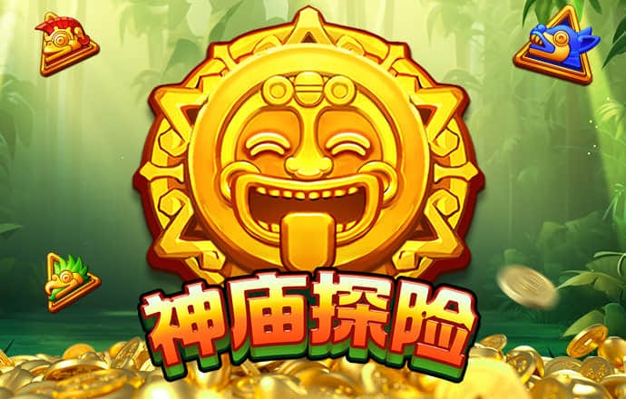 乐竞体育下载地址安装