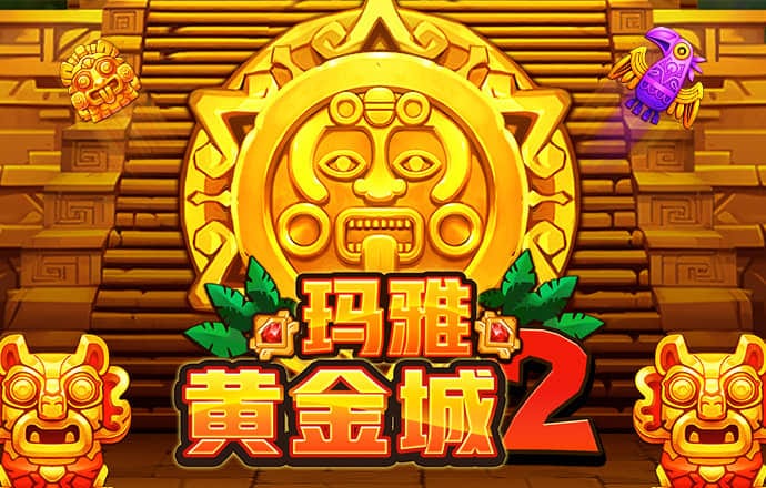 b33体育